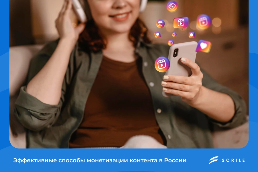 5 Платформ для Монетизации Контента в России в 2026