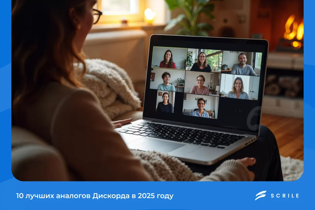 10 лучших аналогов Дискорда в 2026 году