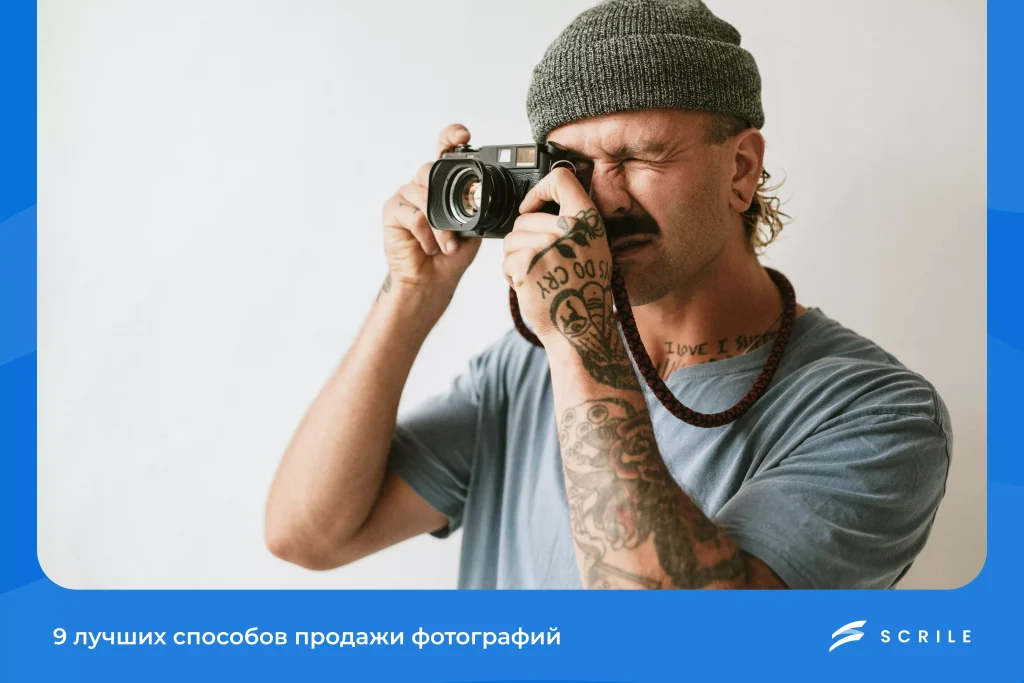 Как Продать Фотографии за Деньги: 9 Лучших Методов в 2026