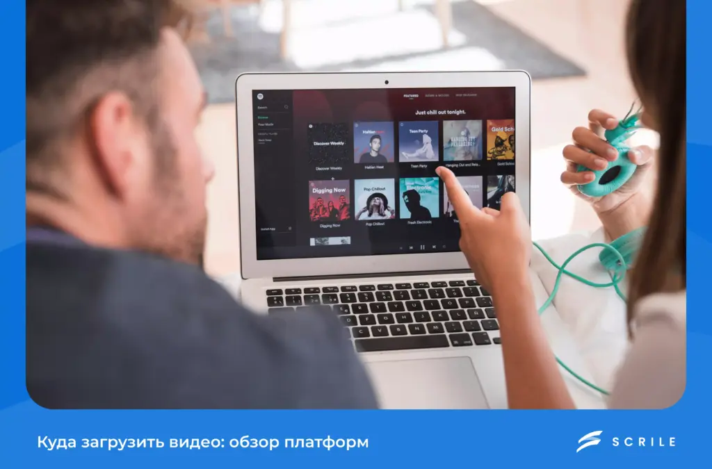 Куда загрузить видео в 2026 году: обзор популярных платформ